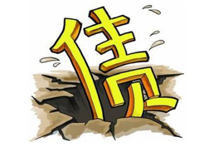 民间借贷债权能否进行转让？