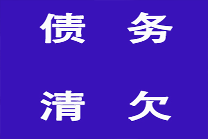 债务转移可行吗？借款人如何操作？